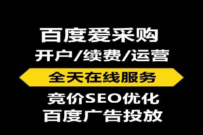 案例分享：今日头条信息流广告助力产品推广