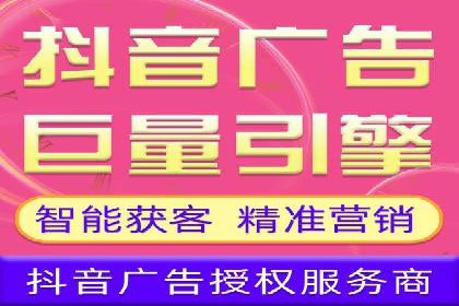 竞价推广公司的成功路径：一例从零到一的成长故事